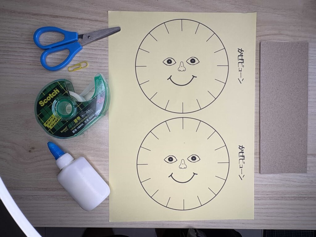 超簡單風力科普小玩具:旋轉的太陽美勞遊戲,有吸管迴紋針就能做,附勞作樣版下載 6 Rotating Sun tool